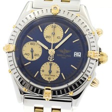 Orologio Uomo Automatico