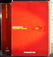 DIZIONARIO ITALIANO CINESE