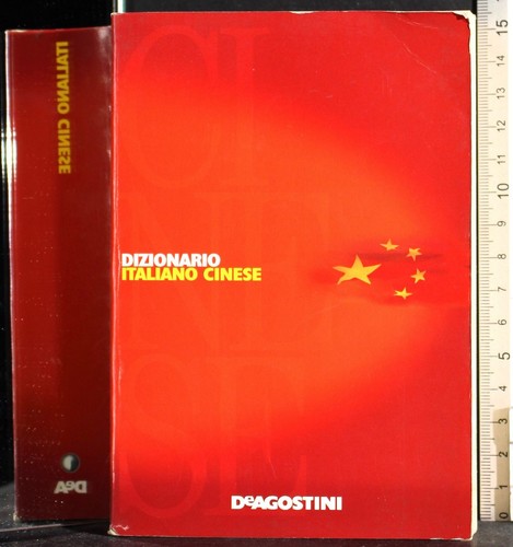 Dizionario italiano cinese - italiano,