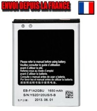 BATTERIE Pour SAMSUNG