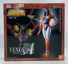 Soul Of Chogokin SOC GX-12
