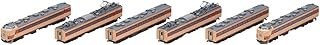 Set treno espresso - , limitato