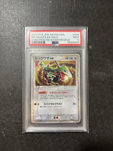 Pokémon rayquaza ex - pokémon,