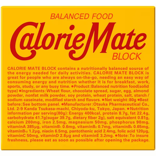 Calorie mate block - calorie,