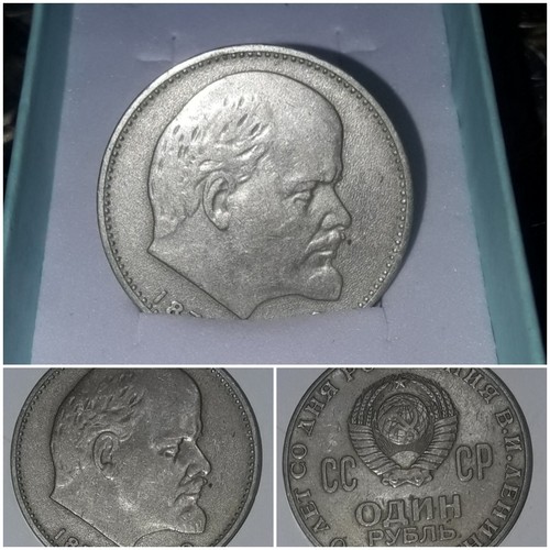 Rublo russo lenin 1970 - rublo, .russo.lenin.1970