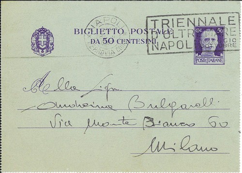 Biglietto postale cent da - postale,