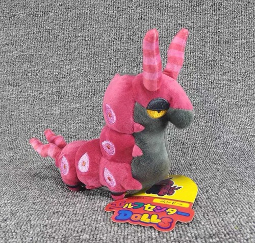 Autentico simpatico peluche