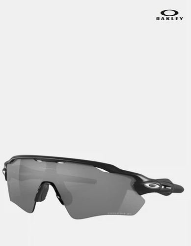 Occhiali oakley radar path - oakley,