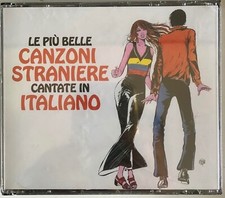 POOH Patty PRAVO Rita PAVONE