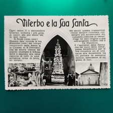 VITERBO E LA SUA SANTA ROSA  CARTOLINA VINTAGE BIANCO E NERO VIAGGIATA