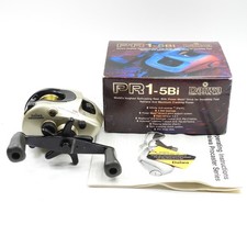 Daiwa Procaster PR1-5Bi