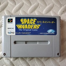 Nintendo Super Famicom SFC