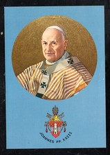 Cartolina Papa Giovanni XXIII VATICANO (CR1061)