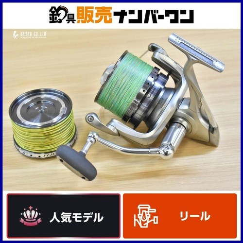 Usato shimano super aero - usato,