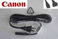 Cavo di alimentazione CA