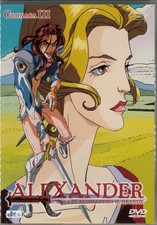 alexander - cronache di guerra