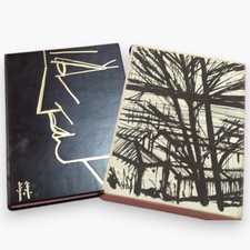 Bernard Buffet Lithographe 3