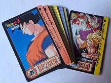 Carte dragon ball dbz - ball, z