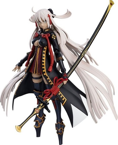 Fate grand order - alter, ego