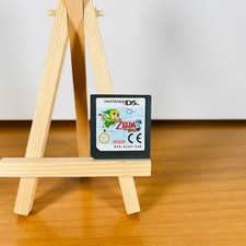 The Legend Of Zelda Phantom