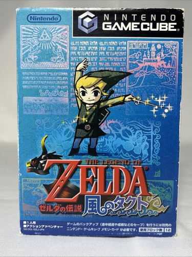 Zelda wind waker - waker, nintendo