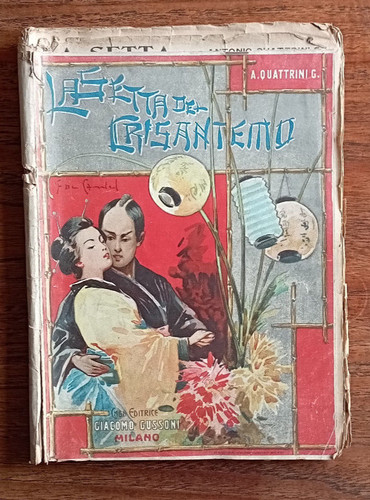 Raro quattrini la - a.,