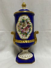COPPA STILE CAPODIMONTE o