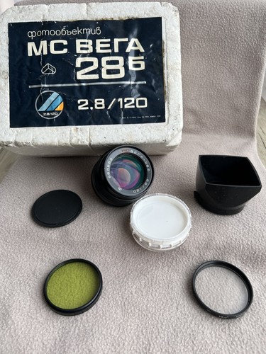 Vega 28b 120mm 8 - vega-28b,