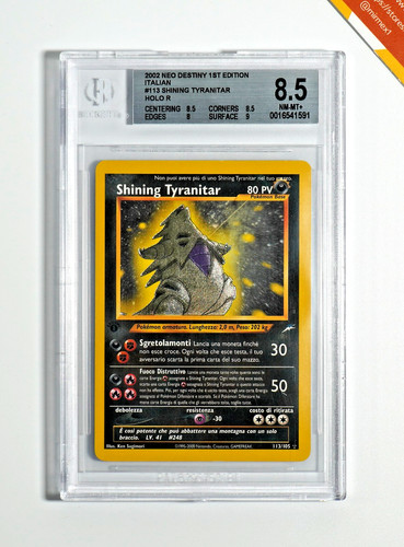 Pokemon bgs shining - pokemon,
