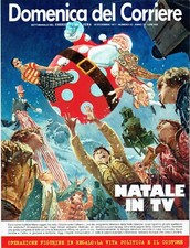 1977/52=OODGEROO NOONUCCAL=MAGO SILVAN=CARLOFORTE=ICE BOAT=ANGELO AMOROSO CHEF