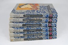 1957 Pageant of Japanese Art 6