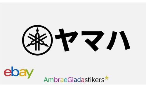 Yamaha adesivi sticker in - ,
