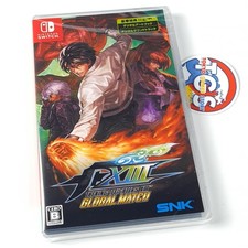 The King of Fighters XIII