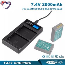 2x BLS-5 BLS-50 batteria +