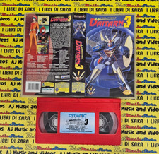 VHS film DAITARN 3 deluxe VIDEO 1 2000 anime classic DYNAMIC DI 30501 (F251)