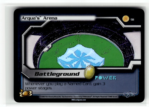 Dragon ball tcg arqua - ball,