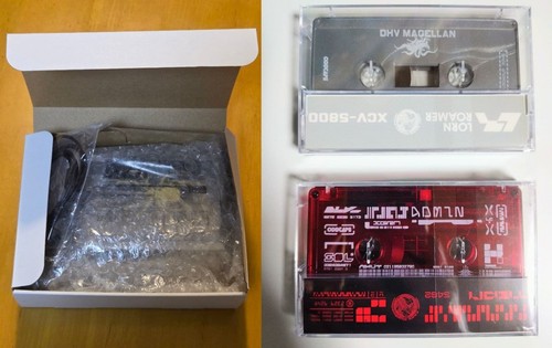 Set lettori di cassette - 3,