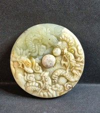 Netsuke Vecchio Drago Firmato