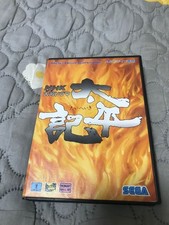 Good condition, working item