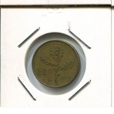 20 LIRE 1958 ITALY Coin
