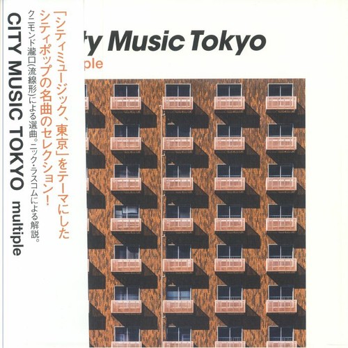 Various city music tokyo - -,