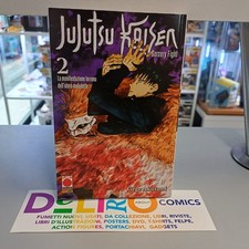 JUJUTSU KAISEN N.2 (SECONDA RISTAMPA) in ITALIANO Ed. PLANET MANGA SCONTO 5%