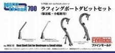 Fine Molds WA10 - 1/700