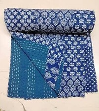 Trapunta coperta Kantha cotone