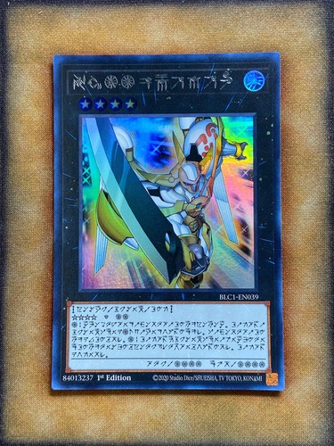 Yugioh numero utopia - yugioh, 39: