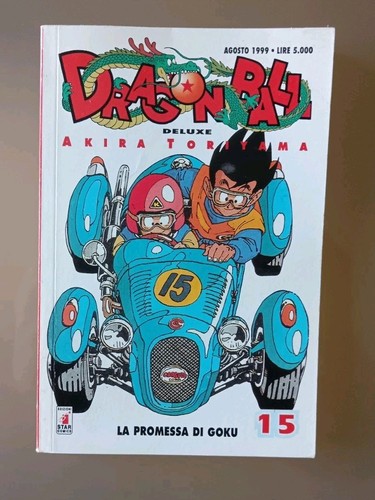 Dragon ball deluxe la - deluxe, n°15