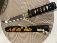 TIGER USA - KATANA VINTAGE -