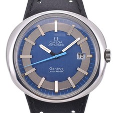 Orologio Uomo Automatico Omega