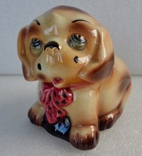 Vintage Bonzo Dog - Cute 4.5"