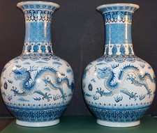 900 PAIR OF LARGE ORIENTAL